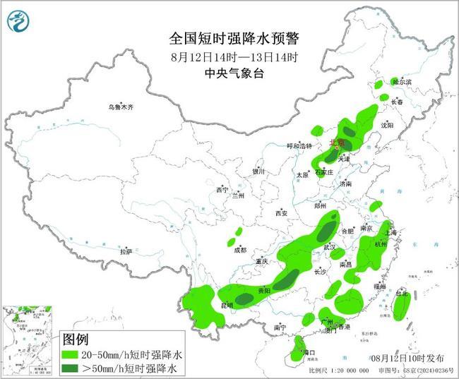强对流黄色预警：北京天津等地部分地区将有10级以上雷暴大风