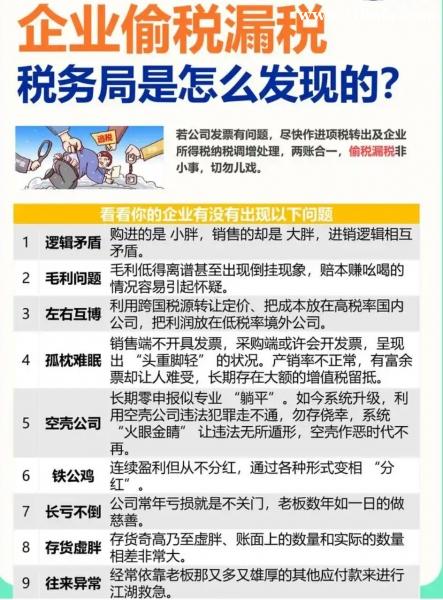 /attachment/editor/20250901/1756727178uxupx.jpg /attachment/editor/20250901/1756727178uxupx.jpg