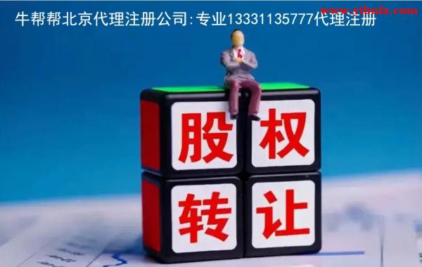 /attachment/editor/20250904/1756998543wordh.jpg /attachment/editor/20250904/1756998543wordh.jpg