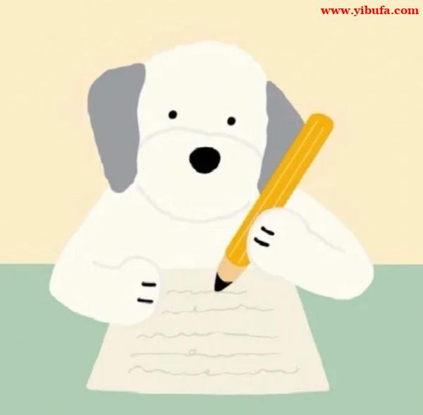 /attachment/editor/20250906/1757170937gf6o3.jpg /attachment/editor/20250906/1757170937gf6o3.jpg