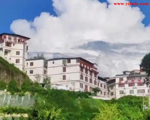 /attachment/editor/20250906/1757171007rdzdl.jpg /attachment/editor/20250906/1757171007rdzdl.jpg