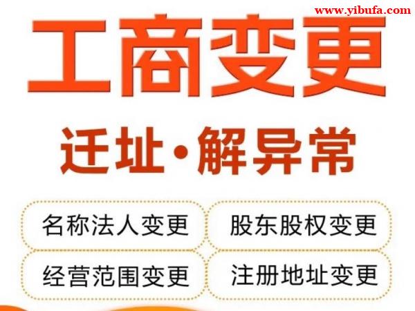 北京市市场监督管理局关于公布2025年实施首都标准化战略补助资金项目评审结果的通知