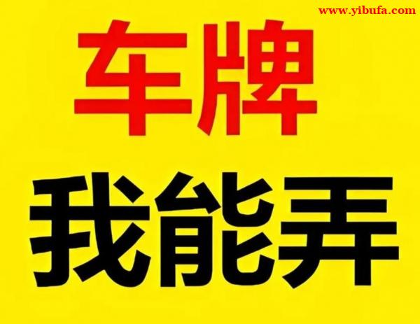 /attachment/editor/20251215/1765806205w6zfx.jpg /attachment/editor/20251215/1765806205w6zfx.jpg