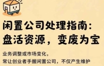 北京XXX芯技术有限责任公司