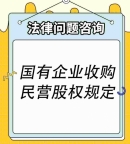 北京高端制造业XXX基地综合管理中心