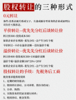 北京公司营业执照有效期在哪里查