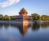 北京公司个人营业执照网上怎么办理注销