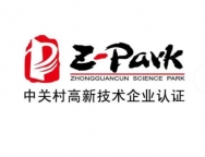 顺义高新企业转让, 顺义高新企业收购,顺义高新企业代理注册