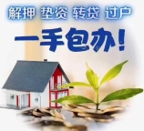 北京公司起诉怎么处理费用多少钱