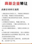 小股东有权依法要求查阅账簿吗