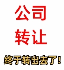 北京公司经济纠纷怎么起诉