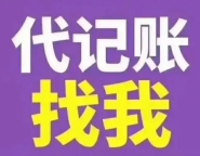 2025最新债权转股对股票的影响