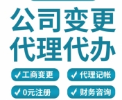 北京公司破产清算高利贷需要偿还吗