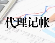 公司注销股东承担责任吗