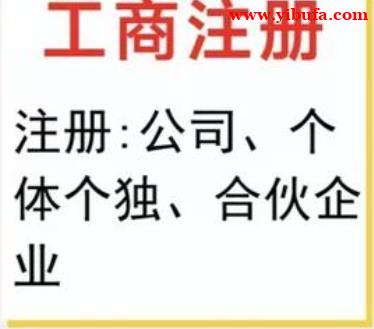 房山公司转让, 房山企业转让,房山闲置公司转让 房山公司转让, 房山企业转让,房山闲置公司转让
