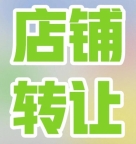 怀柔买注册地址送公司注册服务的价格