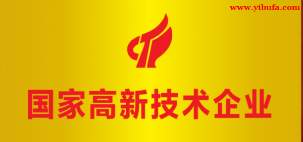 2026年北京收购专精特新企业