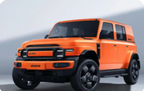 北京公司名下车牌转让干净无异常小规模企业