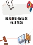 2026德州企业资质怎么办理