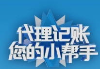 北京公司免费注册地址,北京一次性注册地址