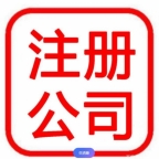 北京外资企业股权转让材料清单与流程