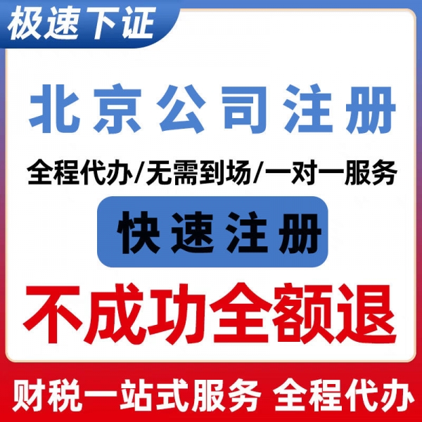 财政部 税务总局关于调整超豪华小汽车消费税政策的公告